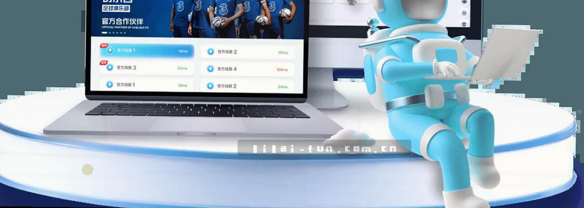 服务地图移动端数据中心全景