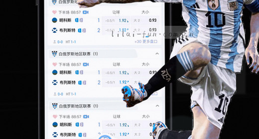 高清时尚手机壁纸